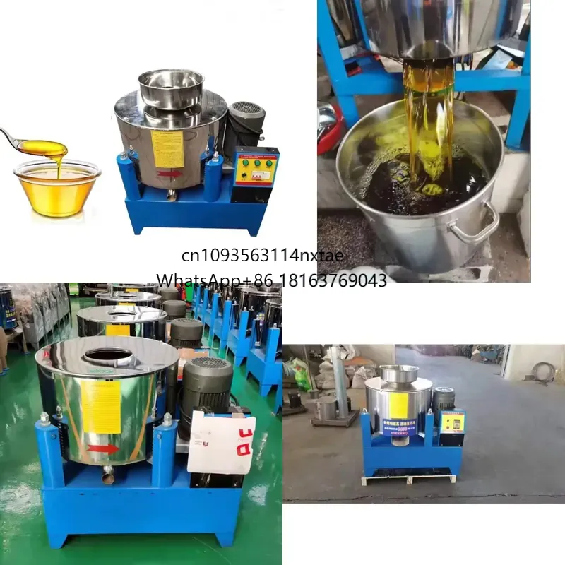 Home Cooking Oil Filter Machine - 2026 Terbaru! Mesin Pemurni Minyak Goreng