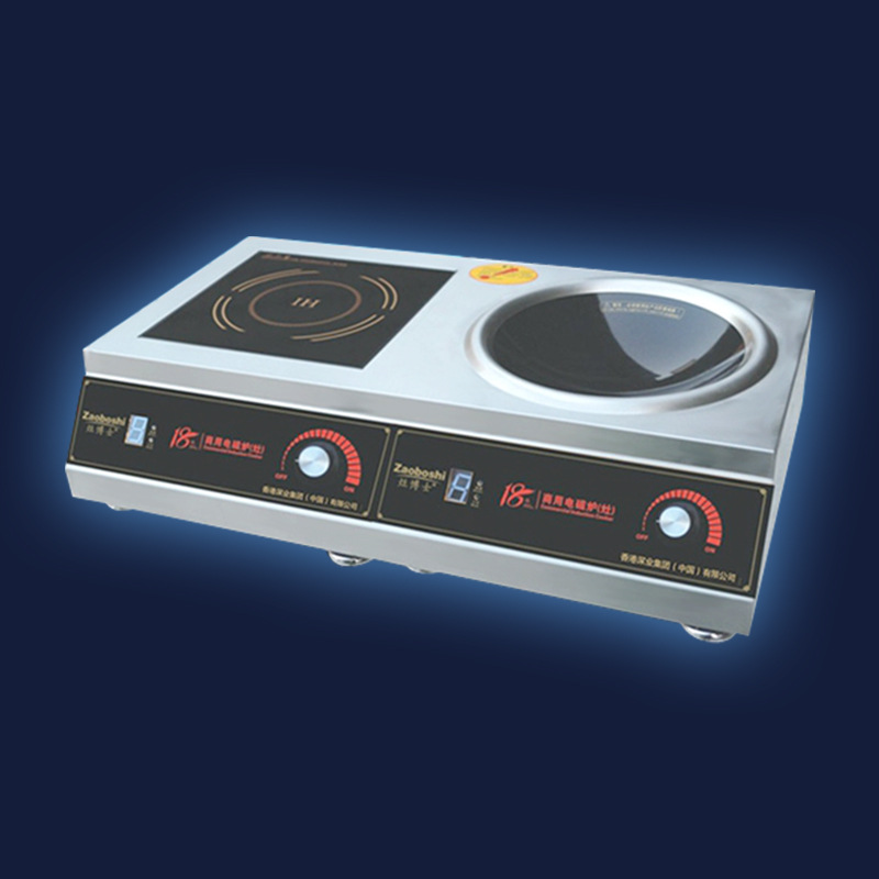 Kompor Induksi Multifungsi unt - Home Cooking Business ulasan dan harga