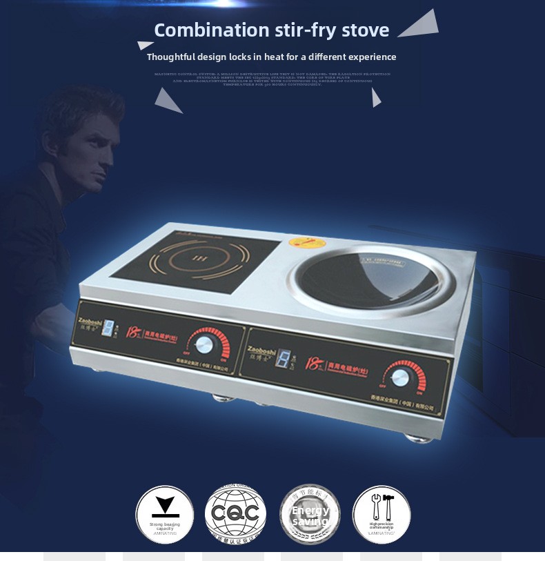 Kompor Induksi Multifungsi unt - Home Cooking Business ulasan dan harga