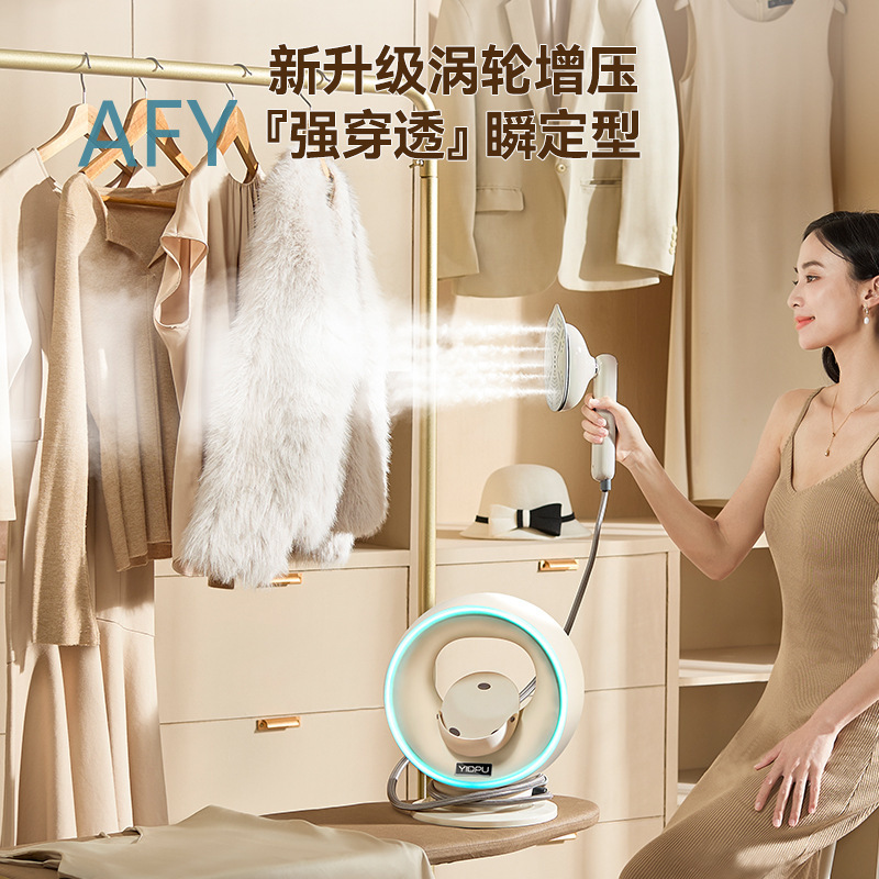 Setrika Uap Yidepu untuk Pengg - Steamer Bamboo Set ulasan dan harga