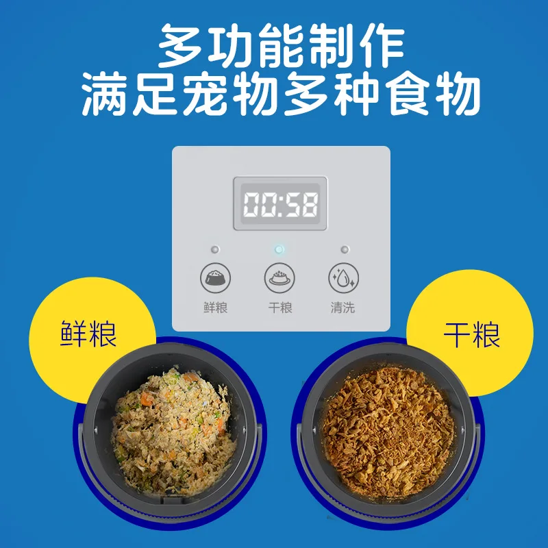Mesin Masak Makanan Hewan Peli - Home Cooking Dog Food ulasan dan harga