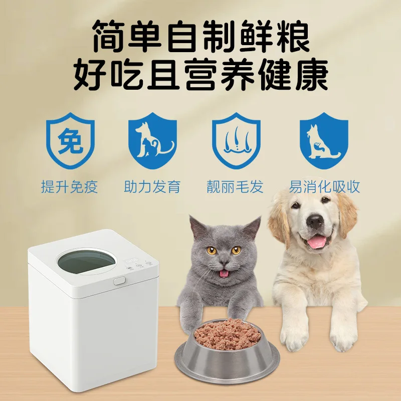 Mesin Masak Makanan Hewan Peli - Home Cooking Dog Food ulasan dan harga